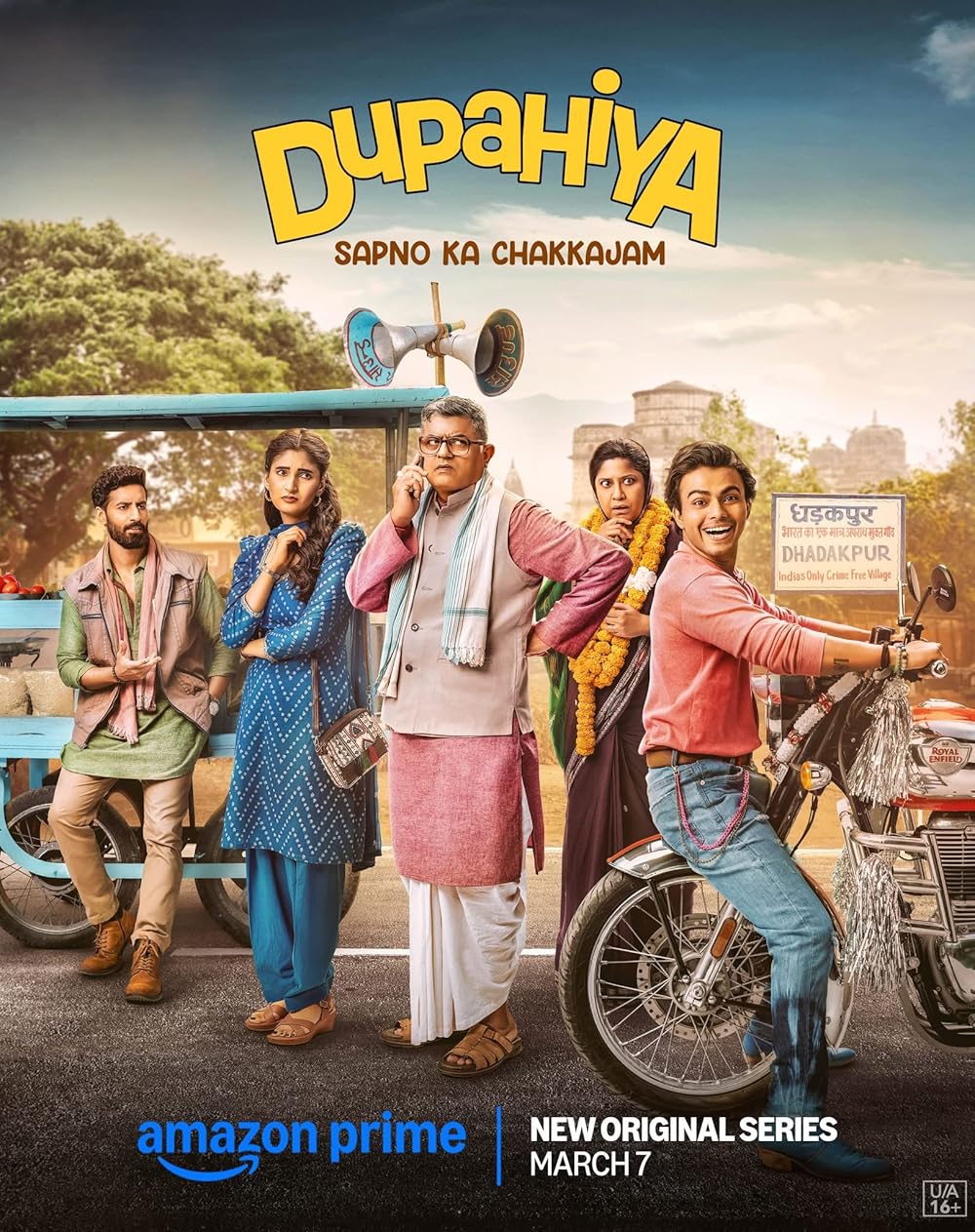 Download Dupahiya (Season 1) (2025) WEB-DL Hindi Complete Amazon Original Series 1080p | 720p | 480p download