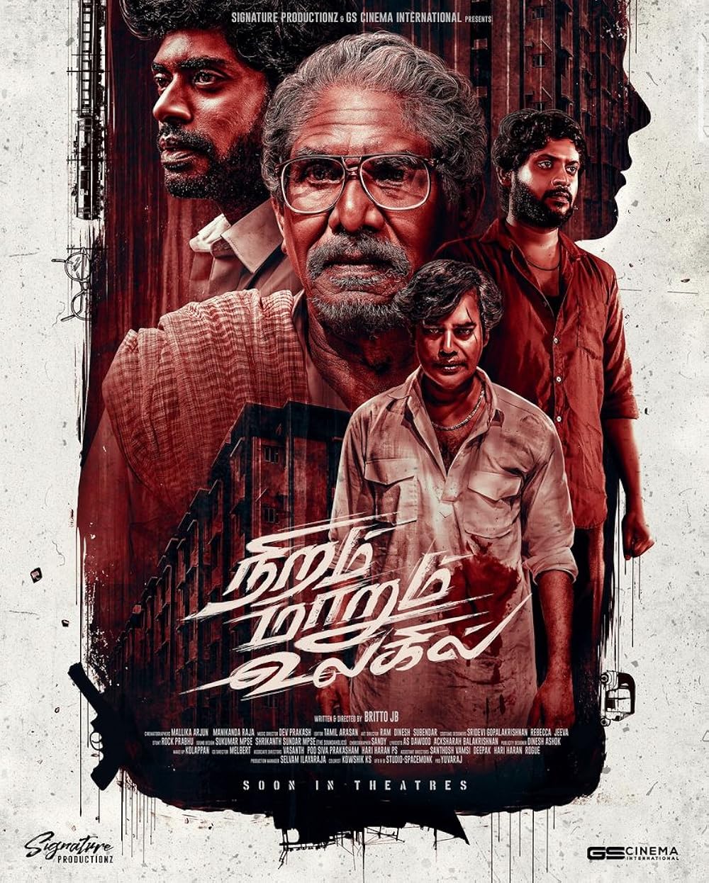 Download Niram Marum Ulagil (2025) CAMRip Tamil Full Movie 1080p | 720p | 480p [450MB] download