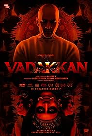 Download Vadakkan (2025) CAMRip Malayalam Full Movie 1080p | 720p | 480p [400MB] download